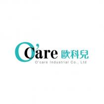 O'care 歐科兒 O'care Industrial Co., Ltd 及圖