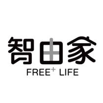 智由家 FREE LIFE