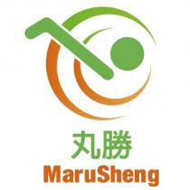 丸勝 MARUSHENG 及圖
