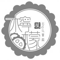 檸檬屋 king of 苦瓜及圖