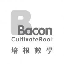 培根數學 Bacon Cultivate Root 及圖