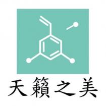 天籟之美及圖