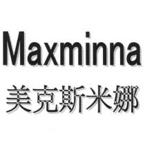 Maxminna 美克斯米娜