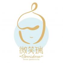 微笑瑞 Sorridere Irene pasticceria 及圖