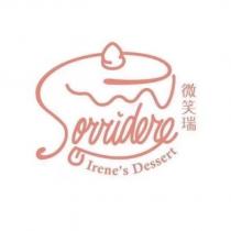 微笑瑞 Sorridere Irene's Dessert 及圖