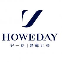 好一點熟醇紅茶 HOWEDAY 及圖
