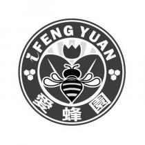 i FENG YUAN 愛蜂園及圖