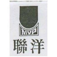 聯洋及圖 MVP