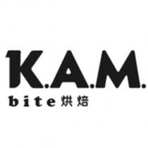 K.A.M.bite 烘焙