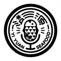 溢源 YI YUAN SEAFOOD 及圖