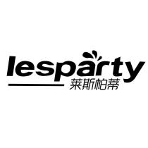 lesparty 萊斯帕蒂及圖