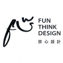 FUN THINK DESIGN 放心設計及圖