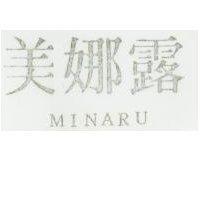 美娜露 MINARU