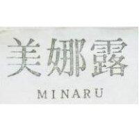 美娜露 MINARU