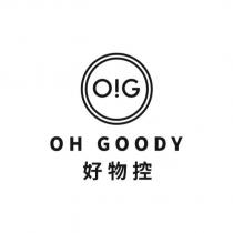 OH GOODY 好物控