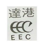 達港及圖 EEC 