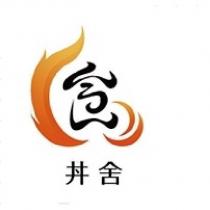 丼舍及食設計圖
