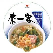 來一客鮮蝦魚板風味及圖