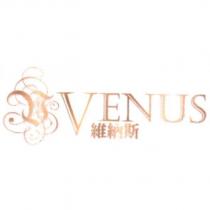 VENUS 維納斯及圖