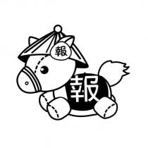 報及圖