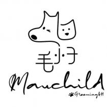 毛小子 Mauchild grooming &H 設計字及圖