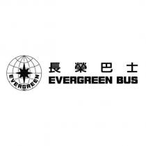 長榮巴士 EVERGREEN BUS 及圖