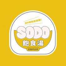 SODO 飽食湯營養師品牌 請你跟我這樣做!設計圖