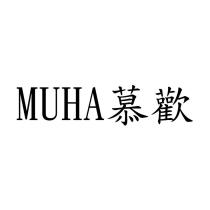 MUHA 慕歡