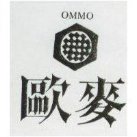 歐麥及圖 OMMO 