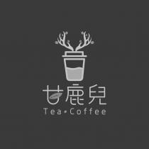 甘鹿兒及圖