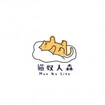 貓奴人森 Mao Nu Life 及圖