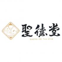 聖德堂 SHENG-DE Tea shop 及圖