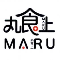 丸食上 MARU 及圖