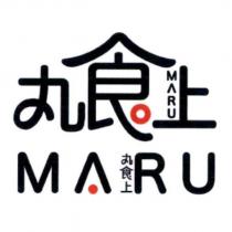 丸食上 MARU 及圖