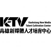 K-TV 高雄新媒體人才培育中心 Kaohsiung New Media Talent Cultivation Center