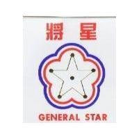 將星及圖 GENERAL STAR 