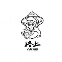 路上設計字 CAMINO 及圖