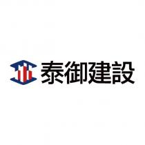 泰御建設及圖