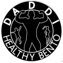 DADDI HEALTHY BENTO 及圖