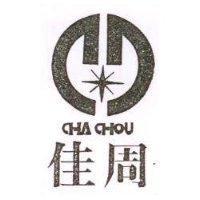 佳周 CHA CHOU 及圖 