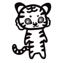 老虎設計圖