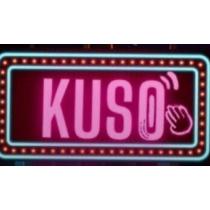 Kuso 鑫潮