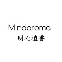 Mindaroma 明心植香
