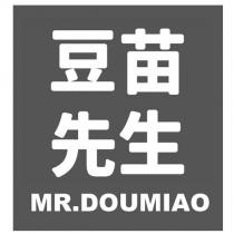 豆苗先生