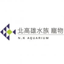 北高雄水族 寵物 N.K AQUARIUM 及圖