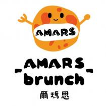 AMARS AMARS brunch 爾瑪思及圖