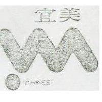 宜美 YI MEEI 及圖 