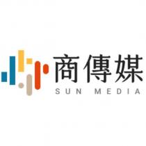 商傳媒 SUN MEDIA 及圖