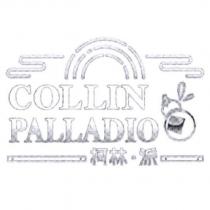 柯林‧派 Collin Palladio 及圖