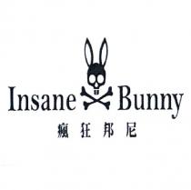 Insane Bunny 瘋狂邦尼 及圖